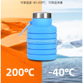 Silicone Collapsible Folding Water Bottle